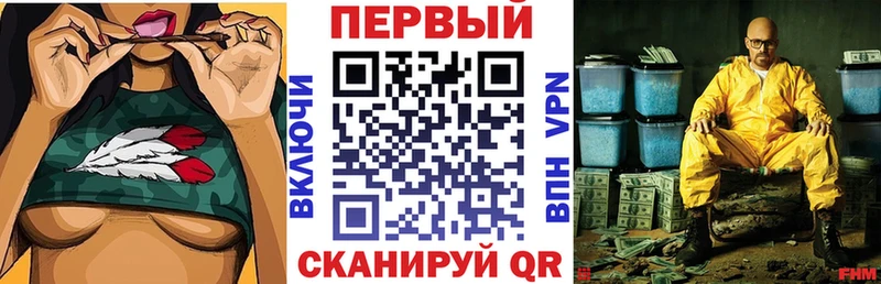 blacksprut рабочий сайт  как найти закладки  Севск  АМФ 98% 