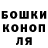 ГЕРОИН хмурый Aleksei Sirov