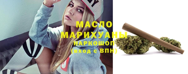 прущие грибы Богданович