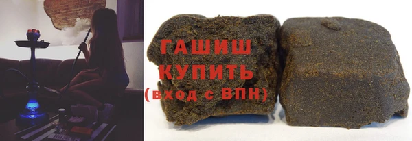 прущие грибы Богданович