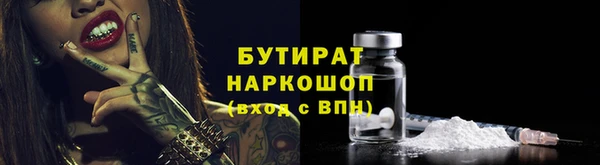 СК Переславль-Залесский