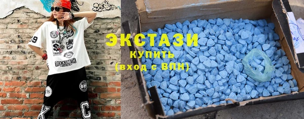 трава Богородицк