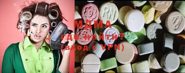 трава Пестово