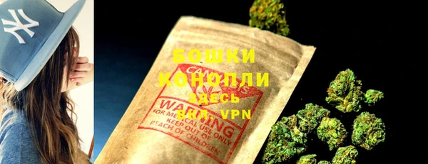 трава Богородицк