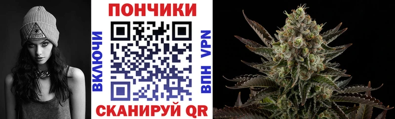 купить  сайты  Севск  МАРИХУАНА Bruce Banner 